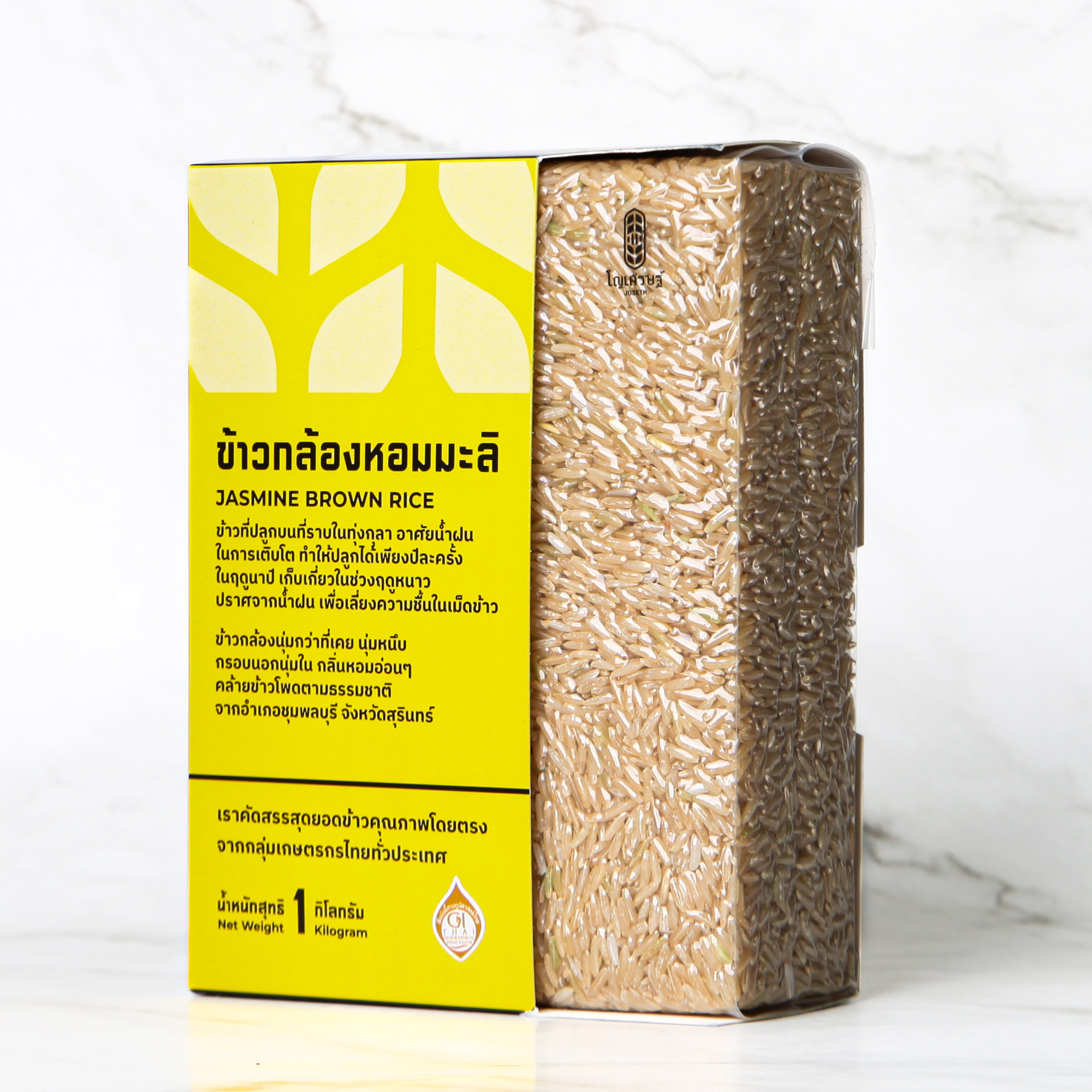 Organic Jasmine Brown Rice - Joseth